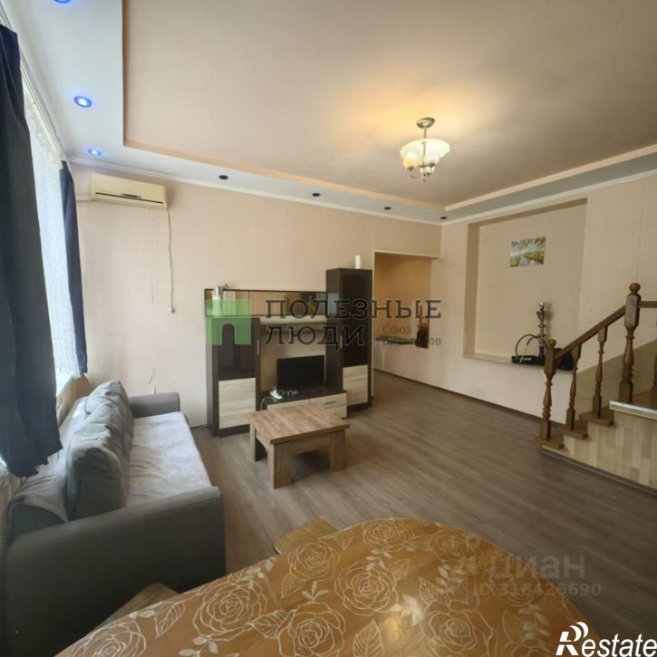 3-комн квартира улица 11-й Красной Армии, 5,  д. 5