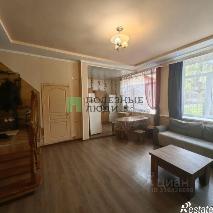 3-комн квартира улица 11-й Красной Армии, 5,  д. 5