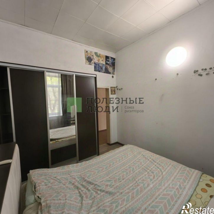 3-комн квартира улица 11-й Красной Армии, 5,  д. 5