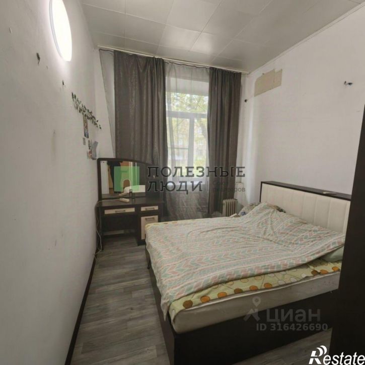 3-комн квартира улица 11-й Красной Армии, 5,  д. 5