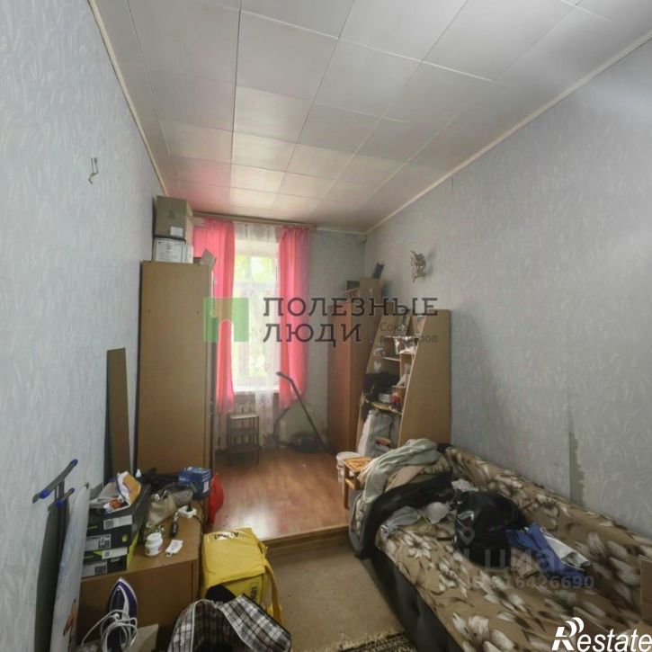 3-комн квартира улица 11-й Красной Армии, 5,  д. 5