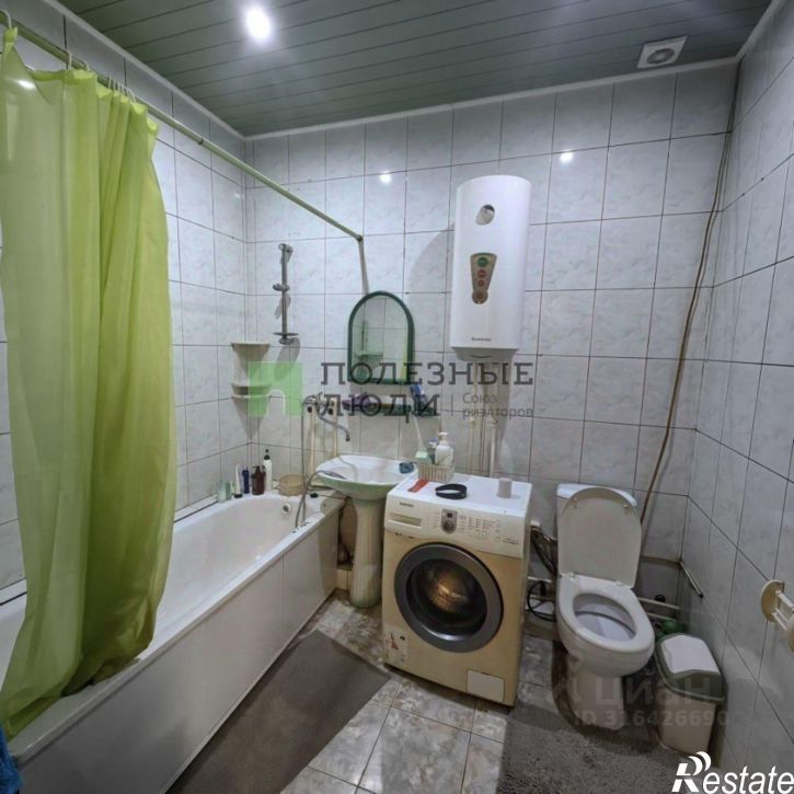 3-комн квартира улица 11-й Красной Армии, 5,  д. 5