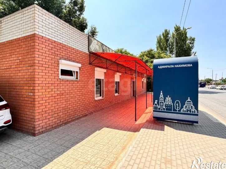 Помещение свободного назначения улица Адмирала Нахимова, 267,  д. 267