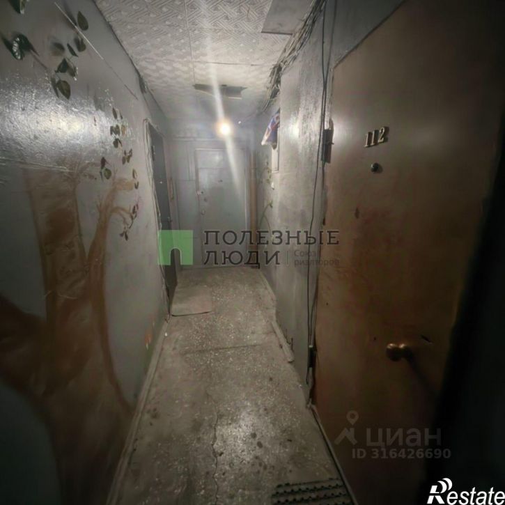 3-комн квартира улица 11-й Красной Армии, 5,  д. 5