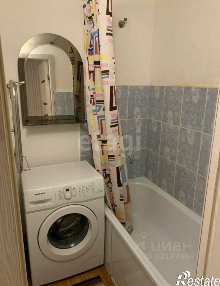 3-комн квартира улица Ботвина, 24,  д. 24