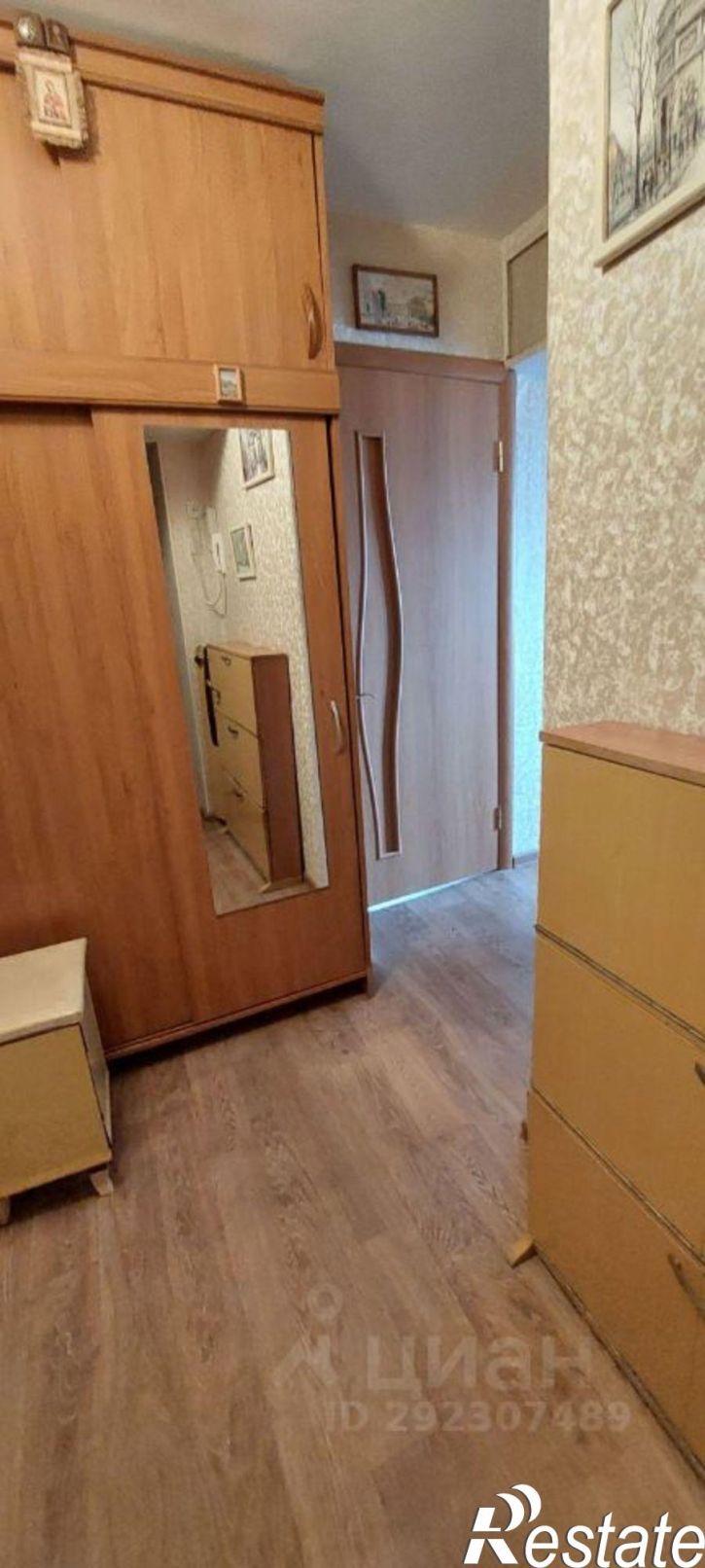 1-комн квартира улица Яблочкова, 19,  д. 19