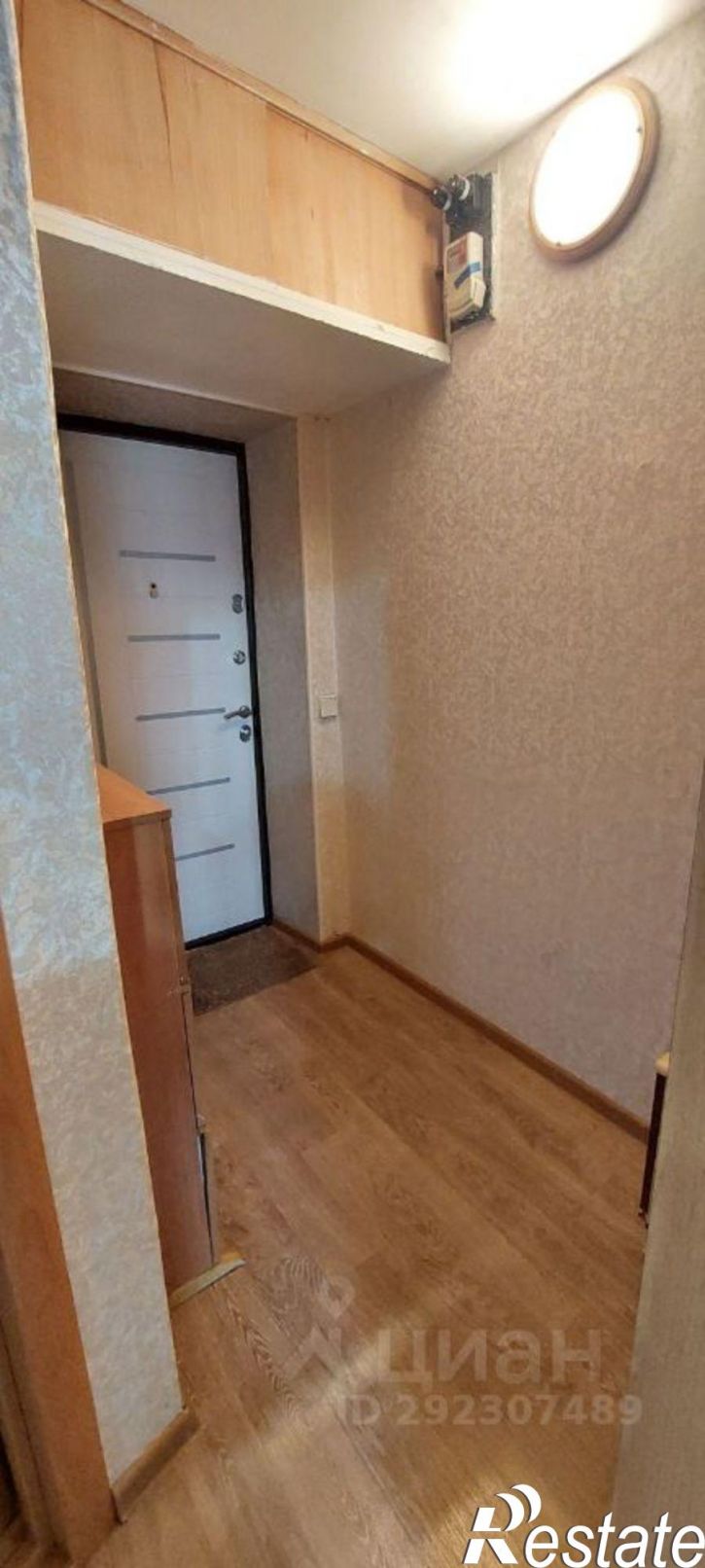 1-комн квартира улица Яблочкова, 19,  д. 19