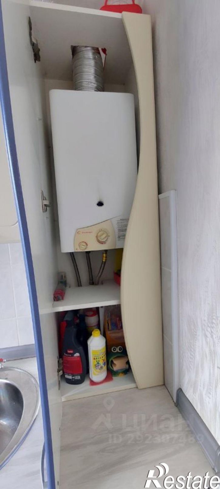 1-комн квартира улица Яблочкова, 19,  д. 19