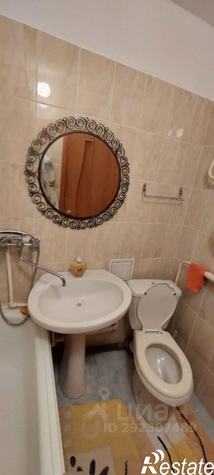 1-комн квартира улица Яблочкова, 19,  д. 19