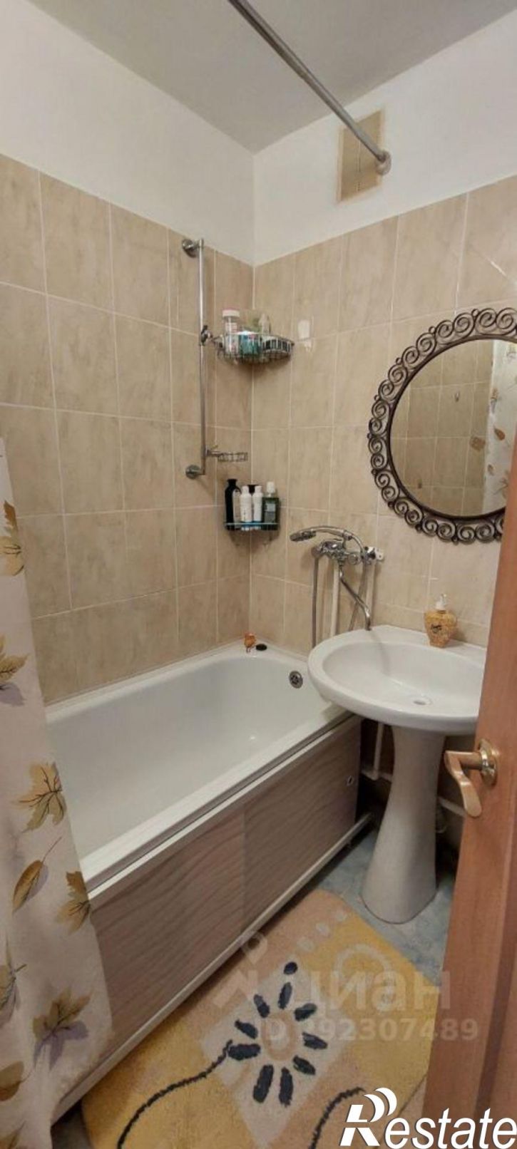 1-комн квартира улица Яблочкова, 19,  д. 19