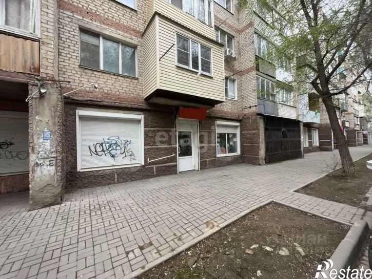 Помещение свободного назначения улица Немова, 32,  д. 32