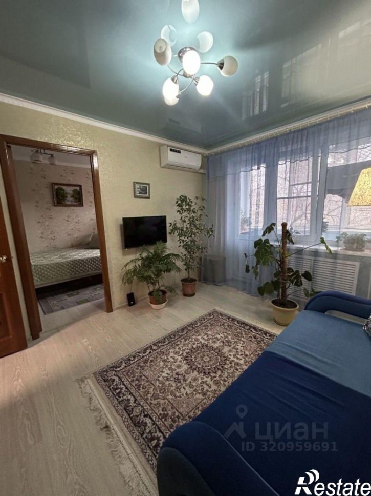 4-комн квартира Астрахань г., Ленинский