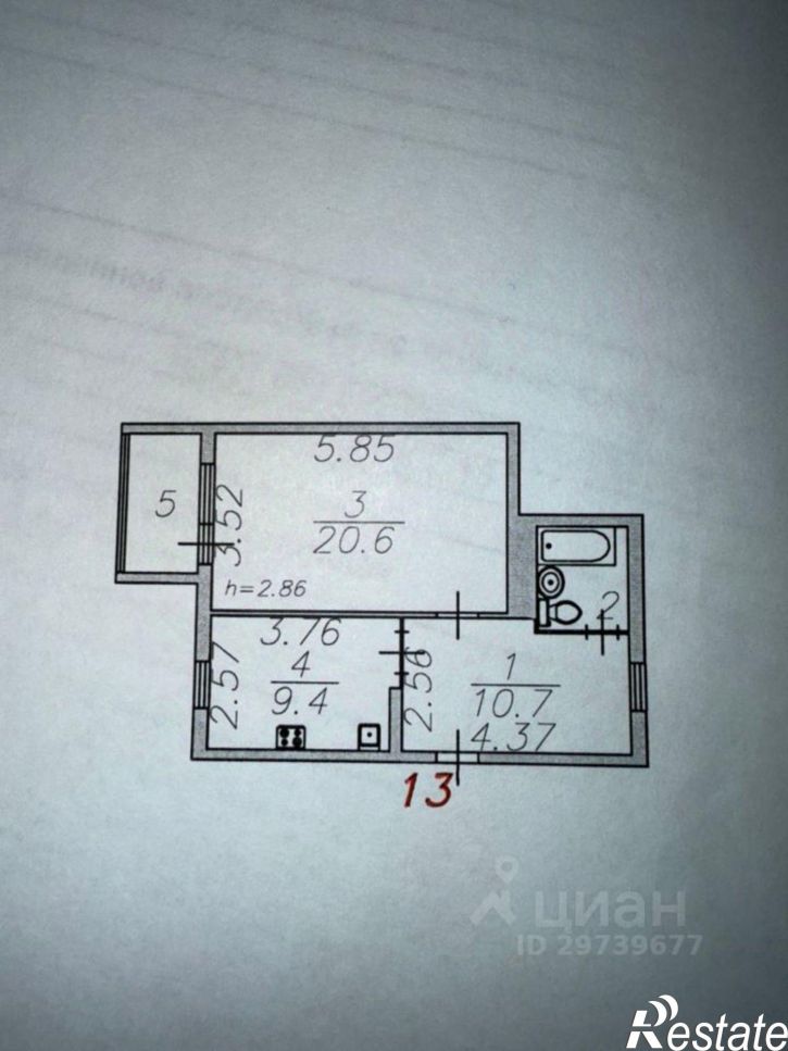 1-комн квартира Астрахань г., Ленинский