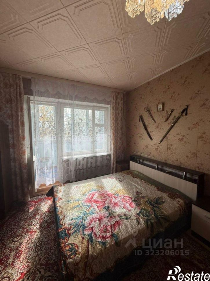 1-комн квартира Астрахань г., Ленинский