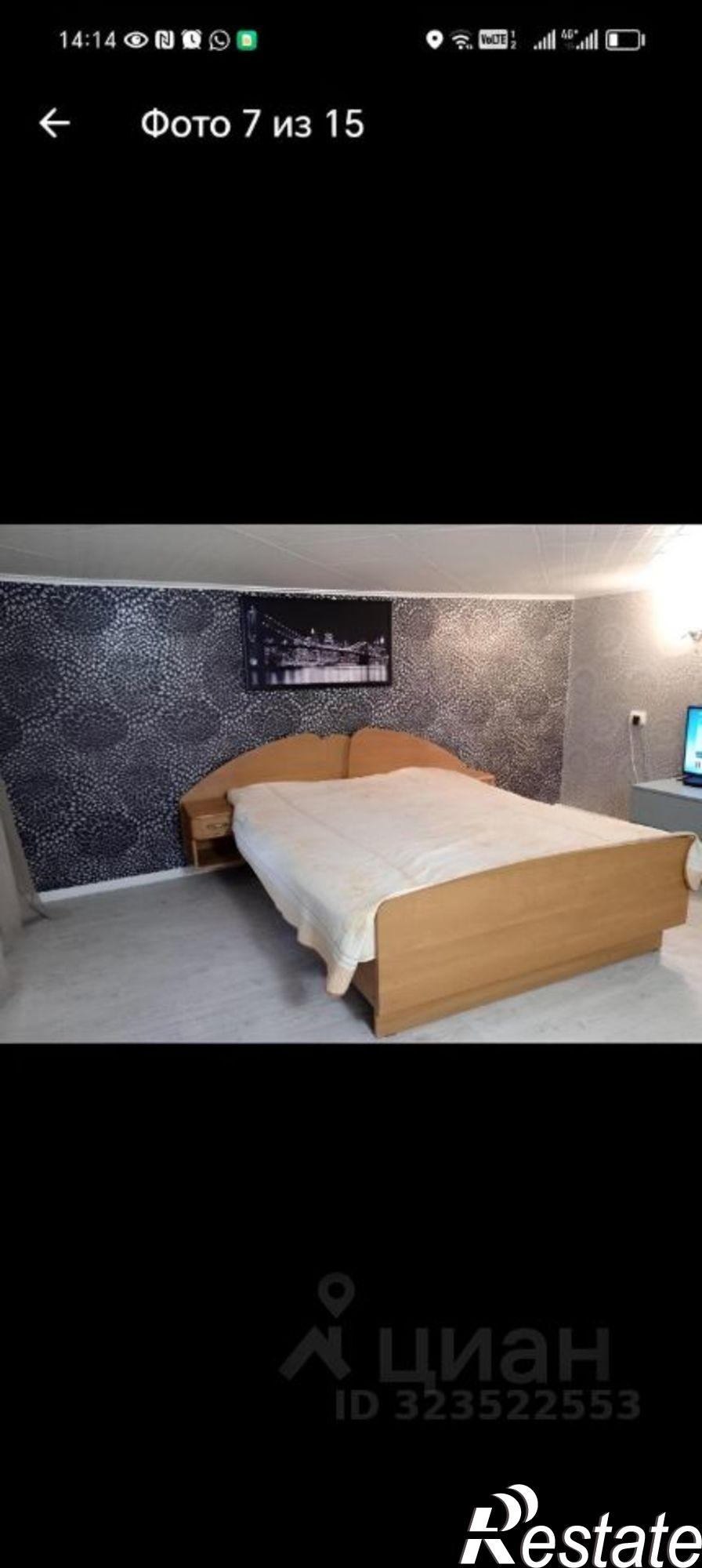 Сдать квартиру за 25 000 рублей на Адмиралтейская улица, 20/2/11