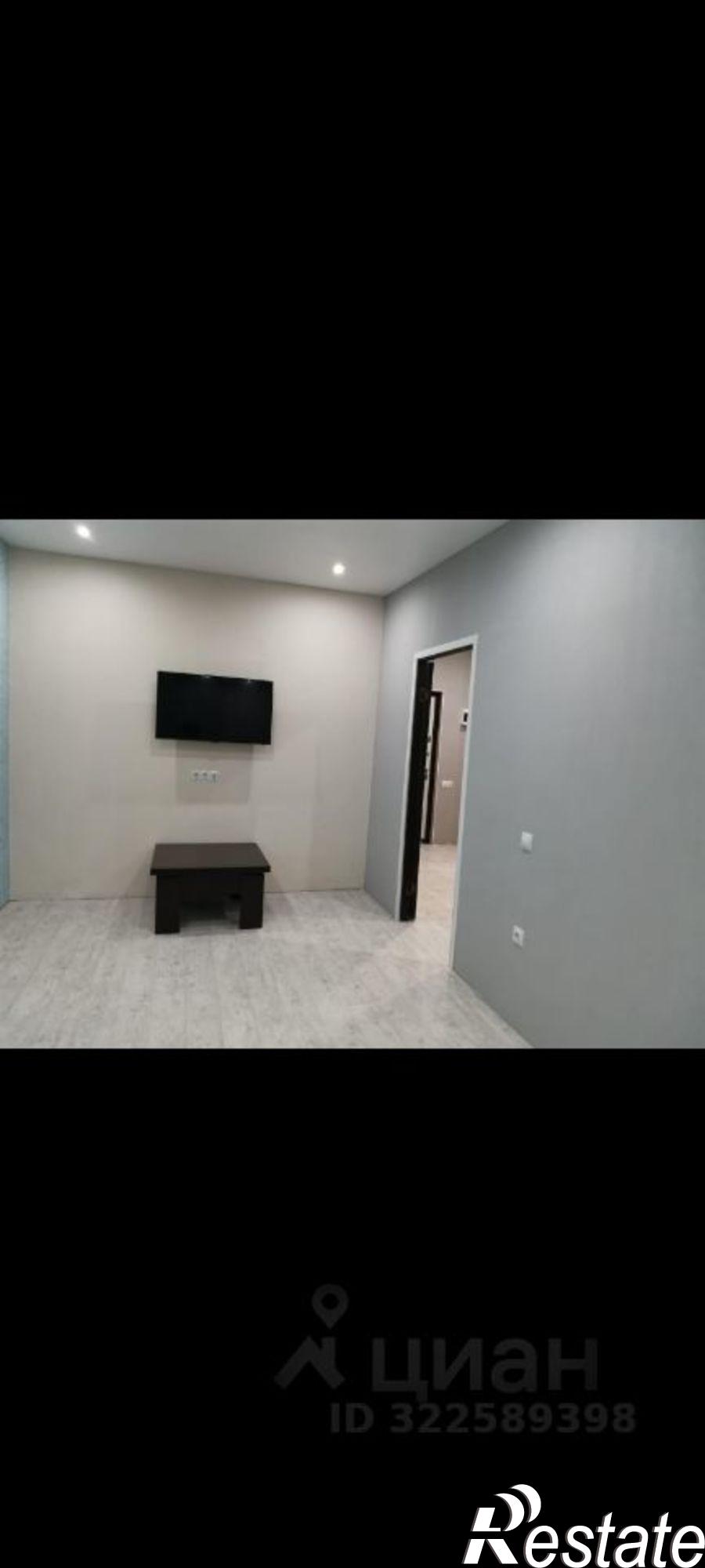 Сдать квартиру за 25 000 рублей на Автомобильная улица, 6