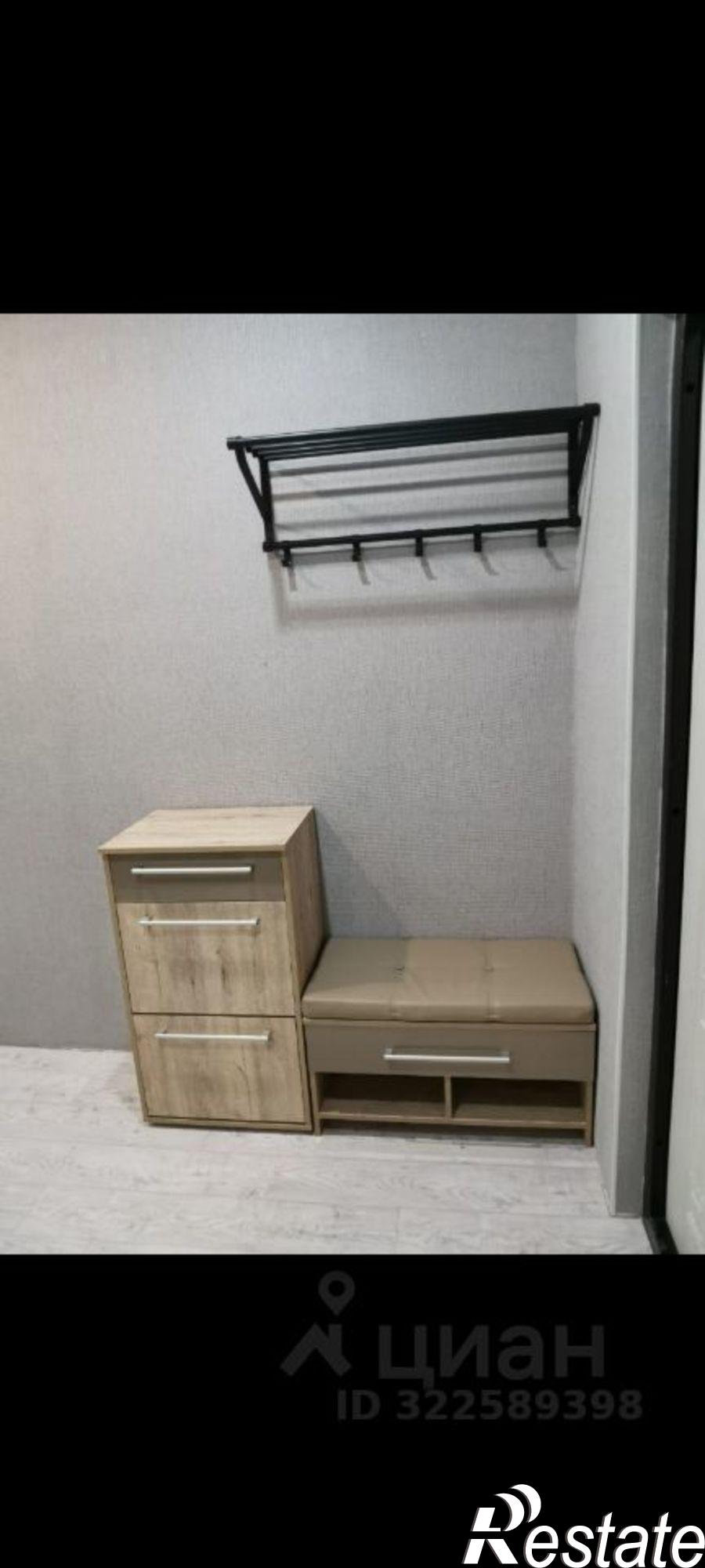 Сдать квартиру за 25 000 рублей на Автомобильная улица, 6