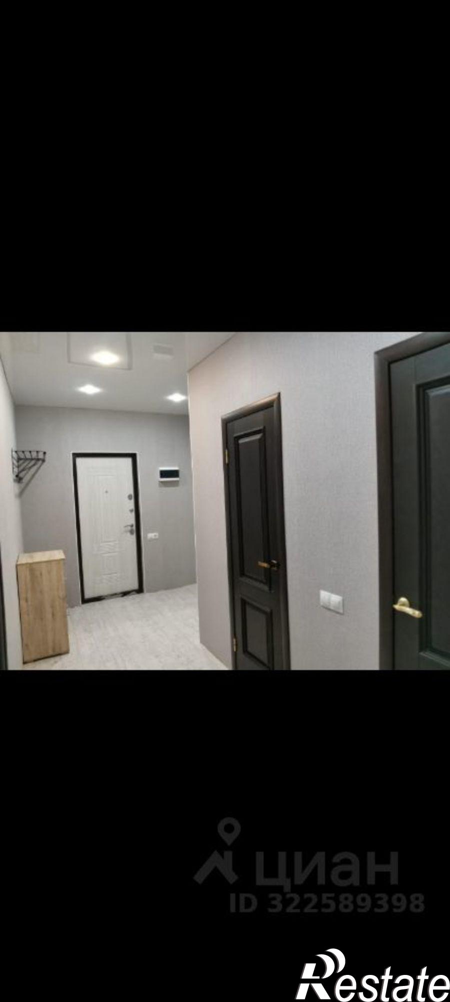 Сдать квартиру за 25 000 рублей на Автомобильная улица, 6