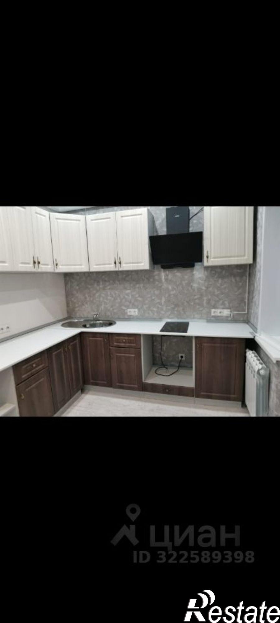 Сдать квартиру за 25 000 рублей на Автомобильная улица, 6