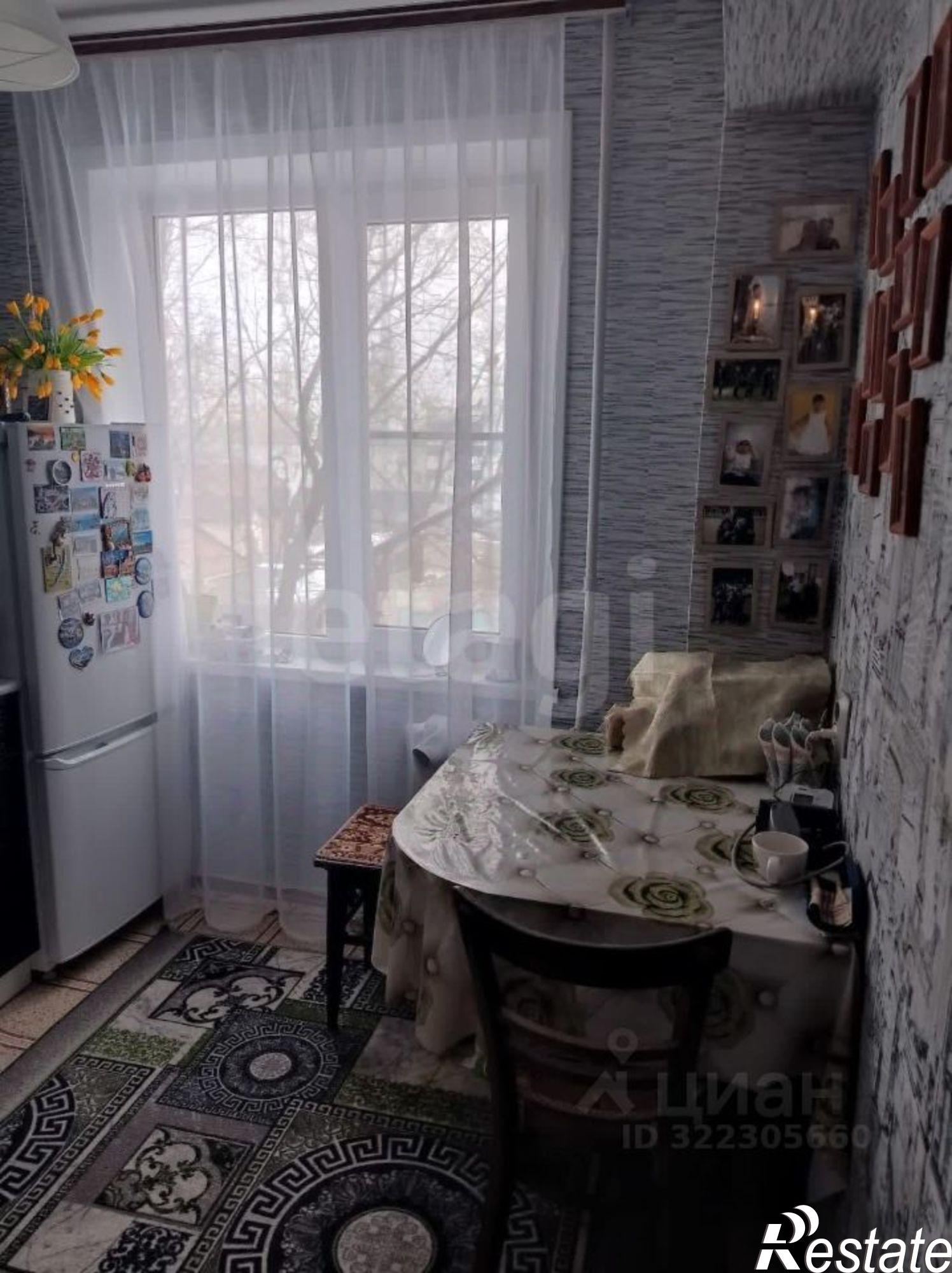 Купить квартиру за 3 000 000 рублей на Авиационная улица, 34А