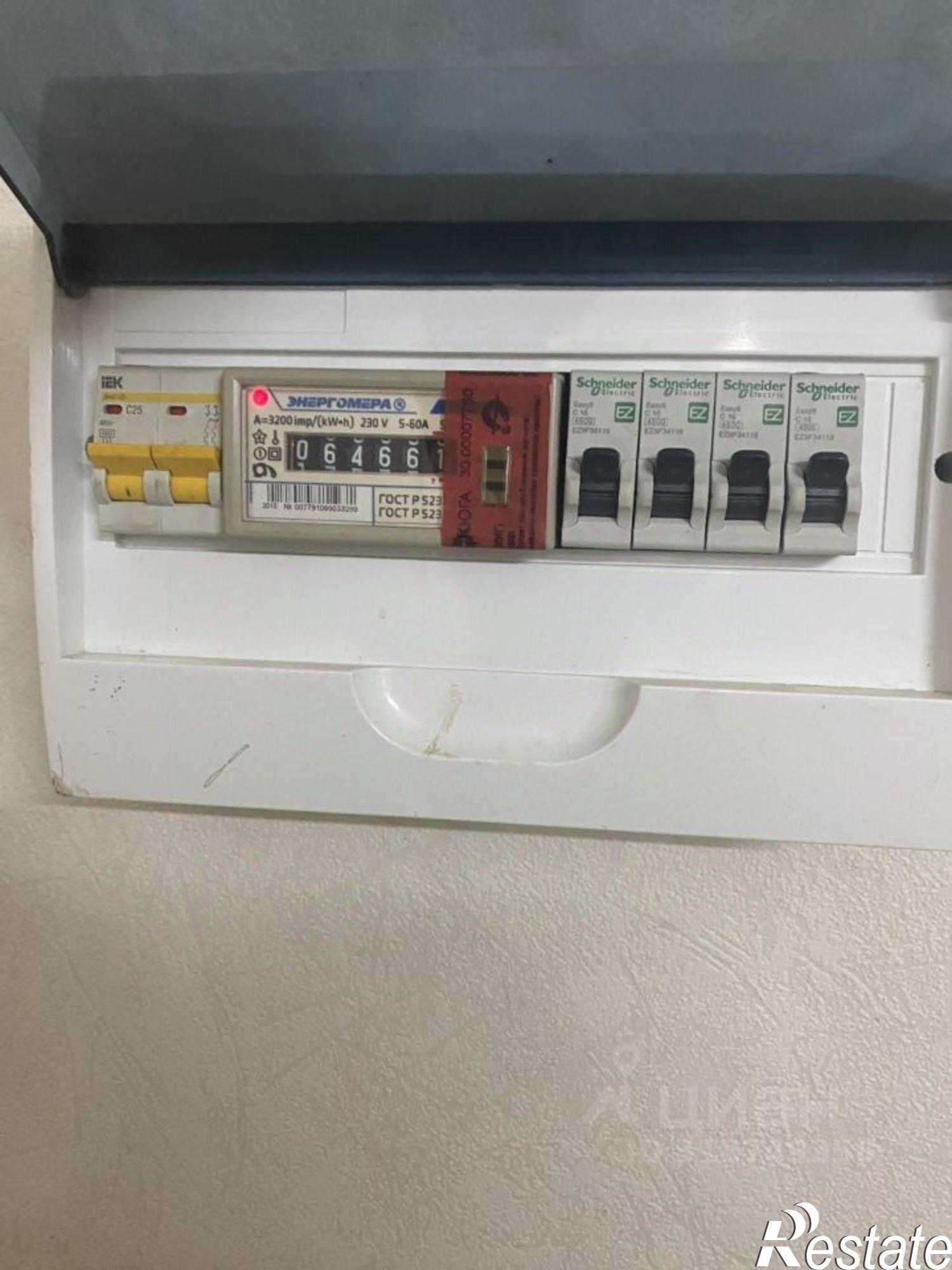 Купить помещение свободного назначения за 1 161 300 рублей на Звёздная улица, 57 к3