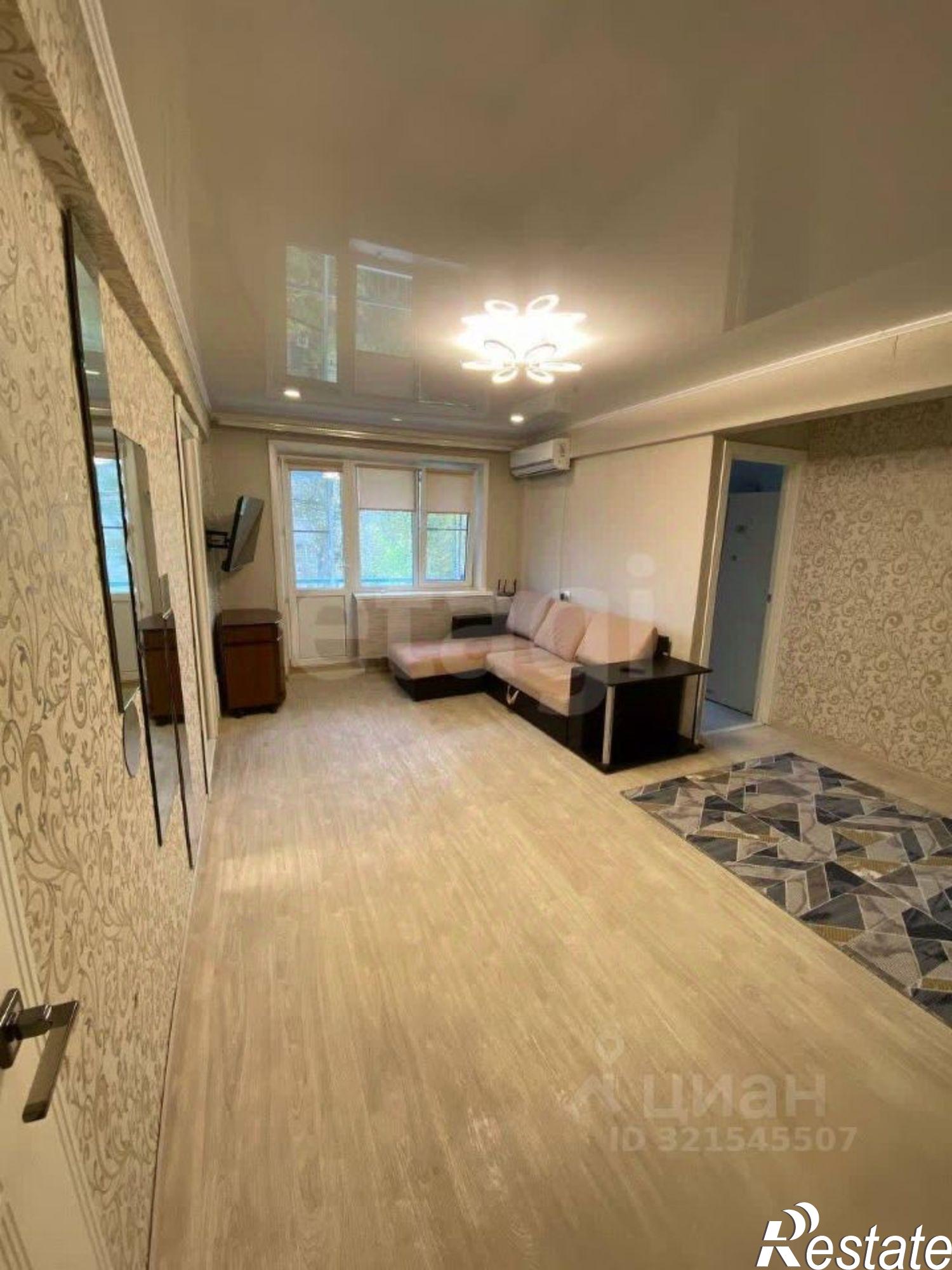 Купить квартиру за 4 500 000 рублей на Комсомольская набережная, 13