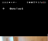 комната 42 кв м Волжская улица, 8