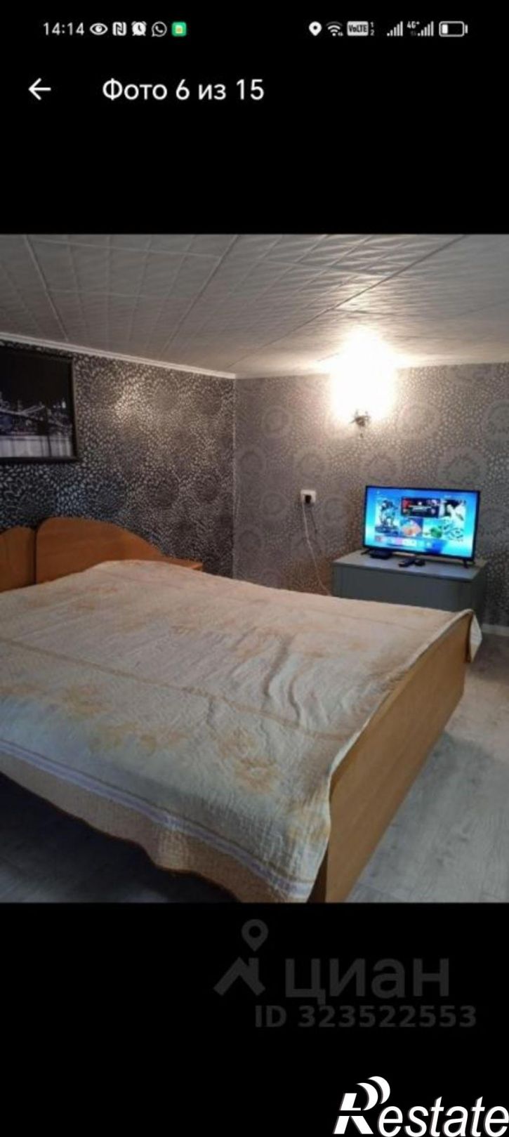 2-комн квартира Адмиралтейская улица, 20/2/11,  д. 20/2/11