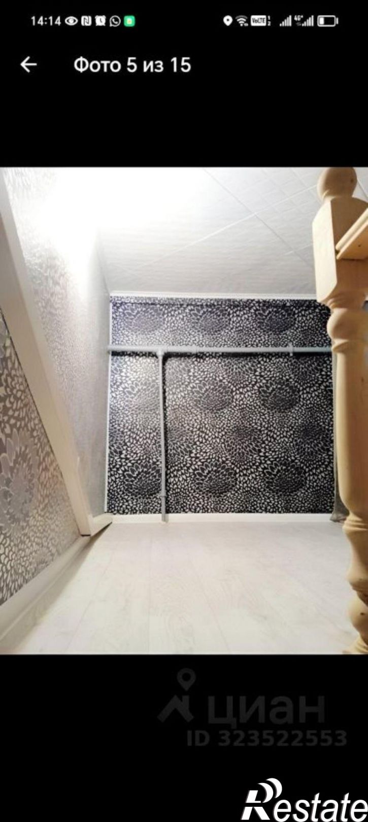 2-комн квартира Адмиралтейская улица, 20/2/11,  д. 20/2/11