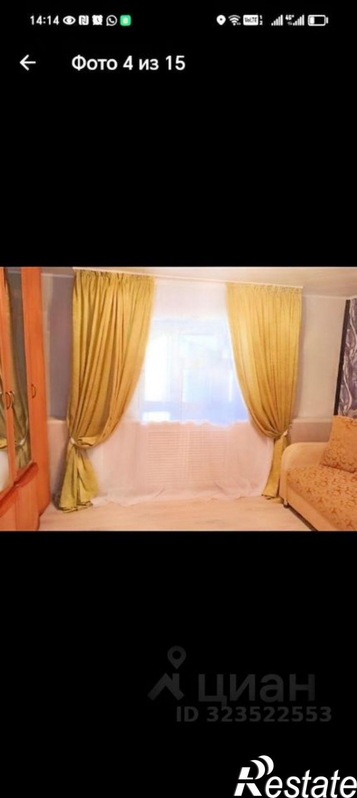 2-комн квартира Адмиралтейская улица, 20/2/11,  д. 20/2/11