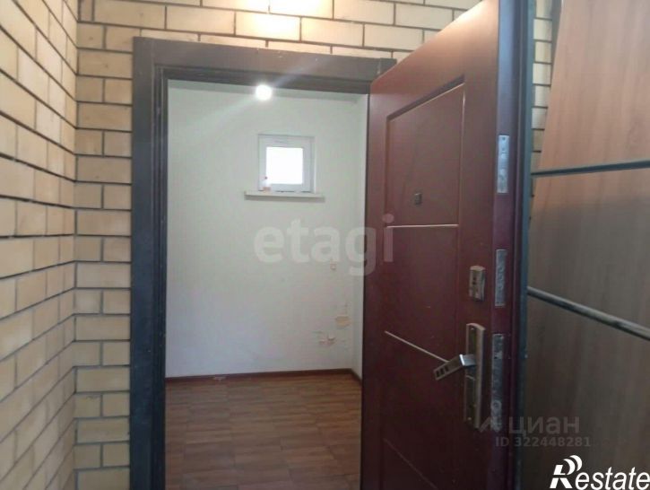 Офис Казанская улица, 77,  д. 77