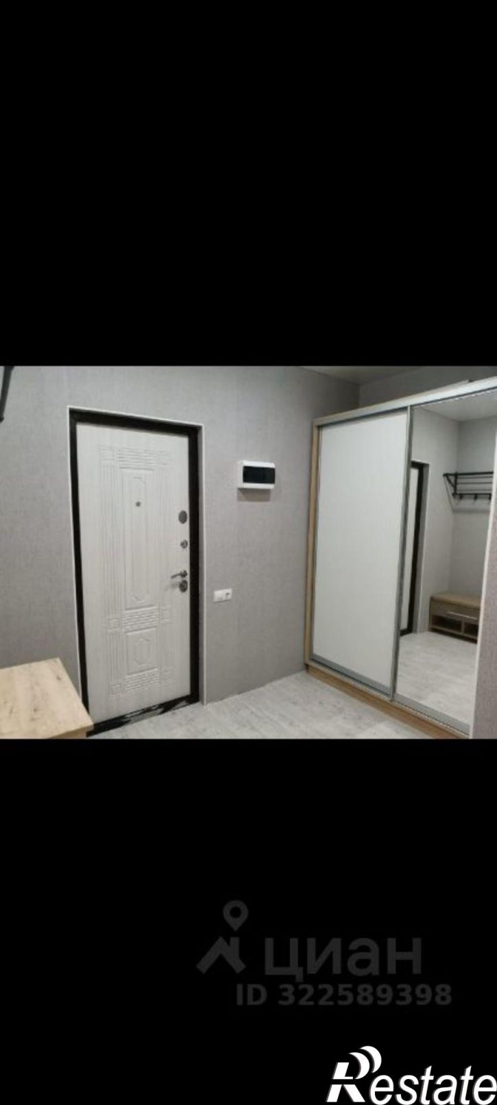 1-комн квартира Автомобильная улица, 6,  д. 6