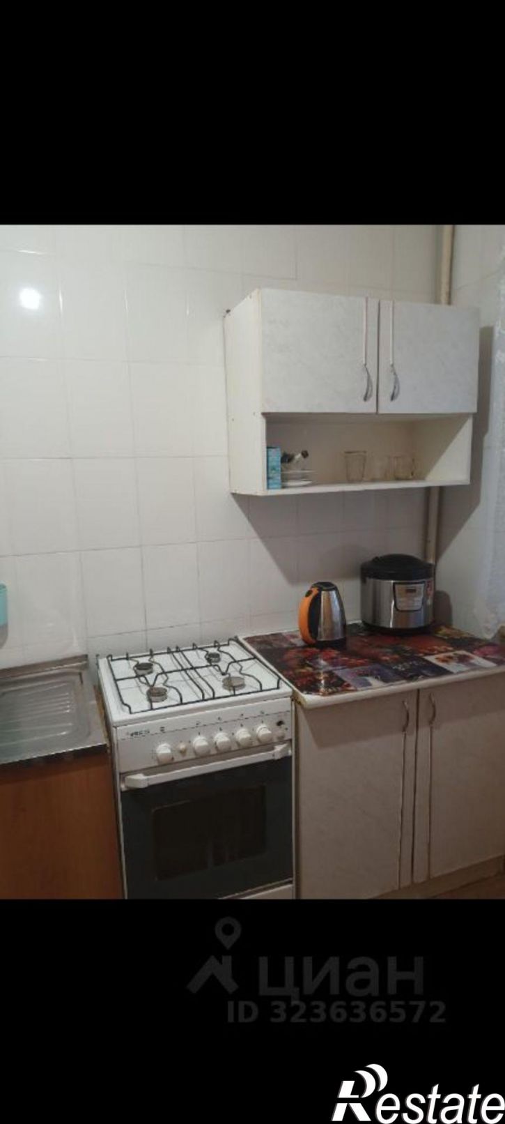 2-комн квартира улица Космонавтов, 14,  д. 14