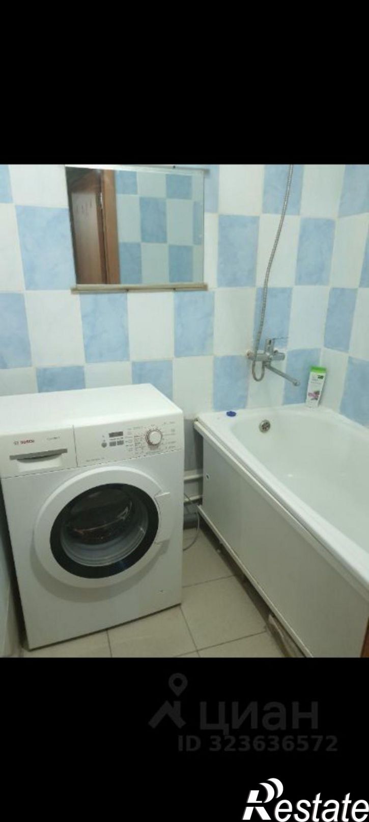 2-комн квартира улица Космонавтов, 14,  д. 14