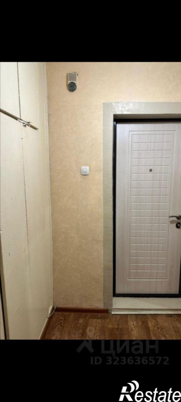 2-комн квартира улица Космонавтов, 14,  д. 14