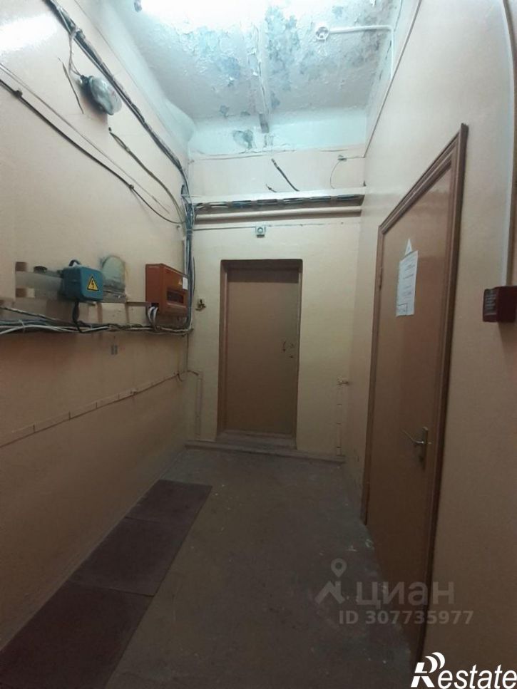 Помещение свободного назначения улица Аксакова, 5,  д. 5