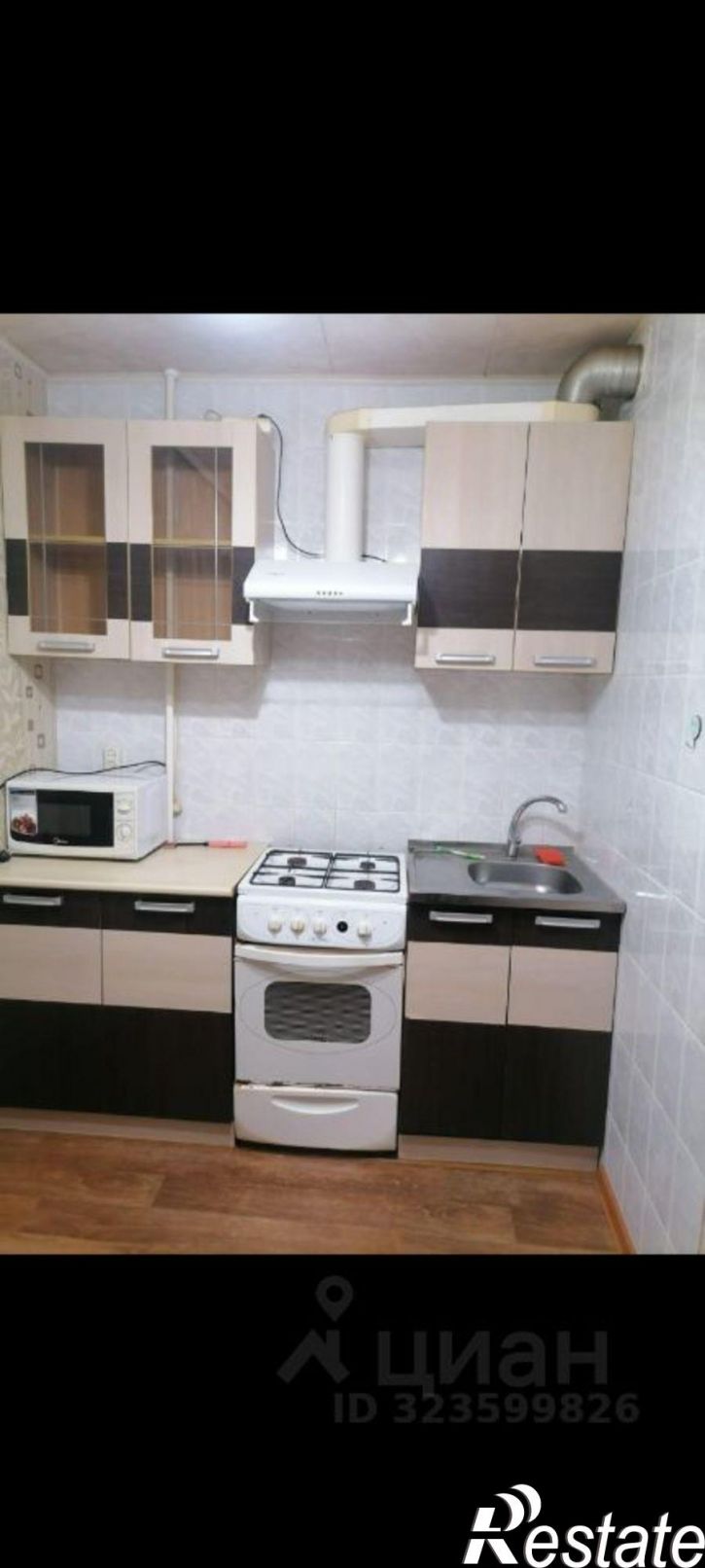 1-комн квартира Астрахань, Звёздная улица, 61к1