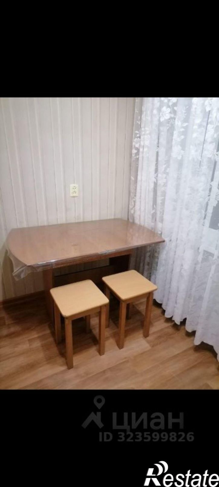 1-комн квартира Астрахань, Звёздная улица, 61к1