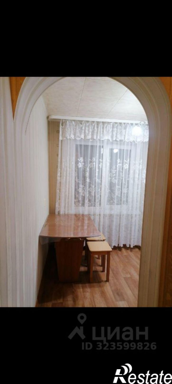 1-комн квартира Астрахань, Звёздная улица, 61к1