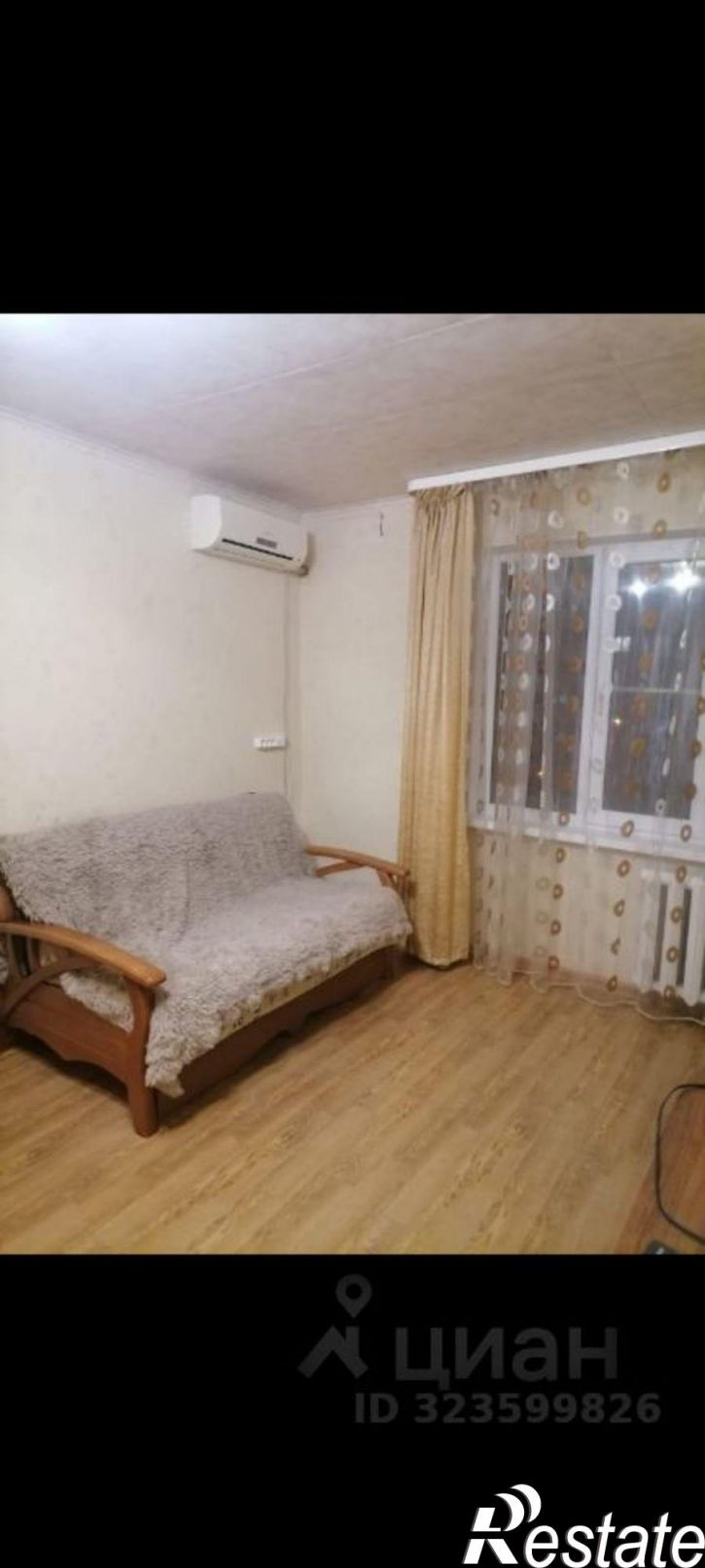 1-комн квартира Астрахань, Звёздная улица, 61к1