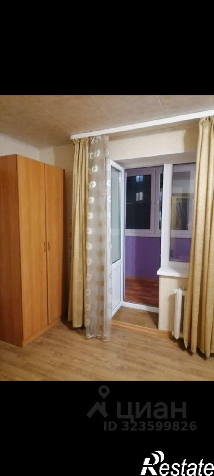 1-комн квартира Астрахань, Звёздная улица, 61к1