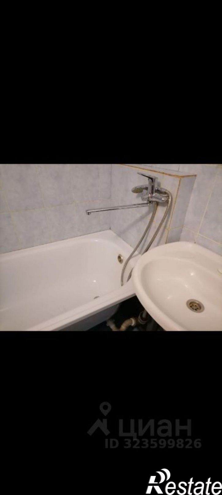 1-комн квартира Астрахань, Звёздная улица, 61к1