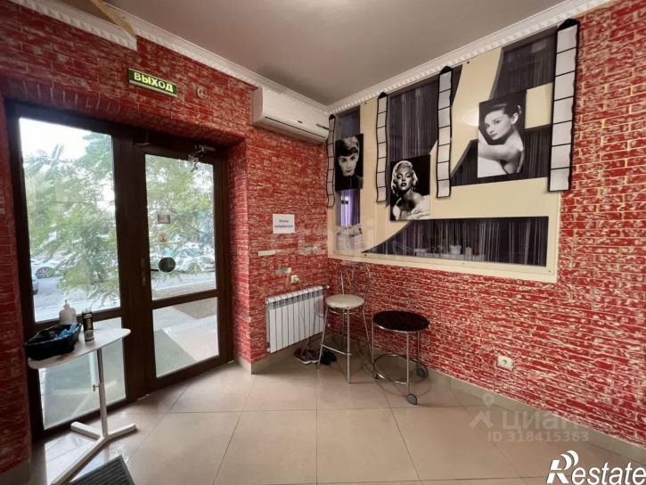 Помещение свободного назначения улица Савушкина, 2,  д. 2