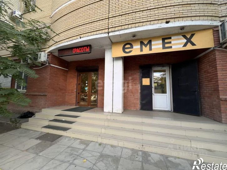 Помещение свободного назначения улица Савушкина, 2,  д. 2