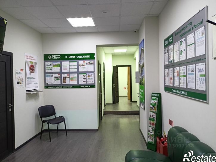 Помещение свободного назначения улица Кирова, 84,  д. 84