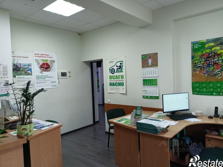 Помещение свободного назначения улица Кирова, 84,  д. 84