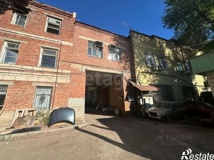 Помещение свободного назначения