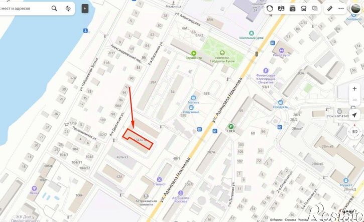 Помещение свободного назначения