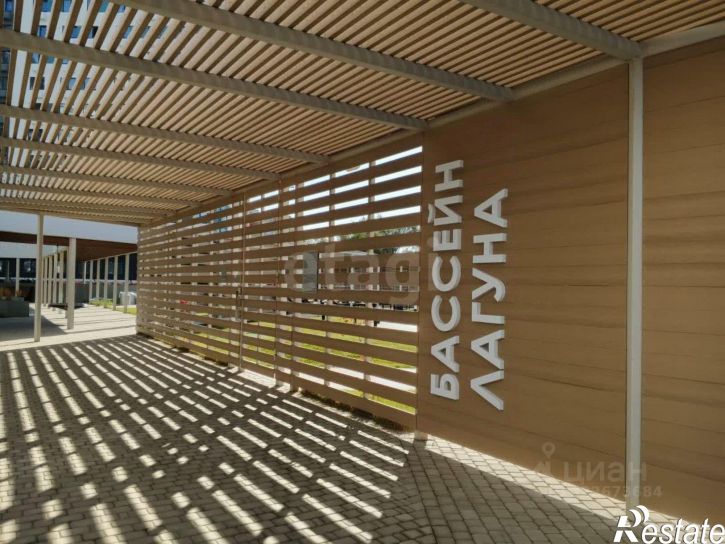 3-комн квартира улица Бехтерева, 2В,  д. 2В