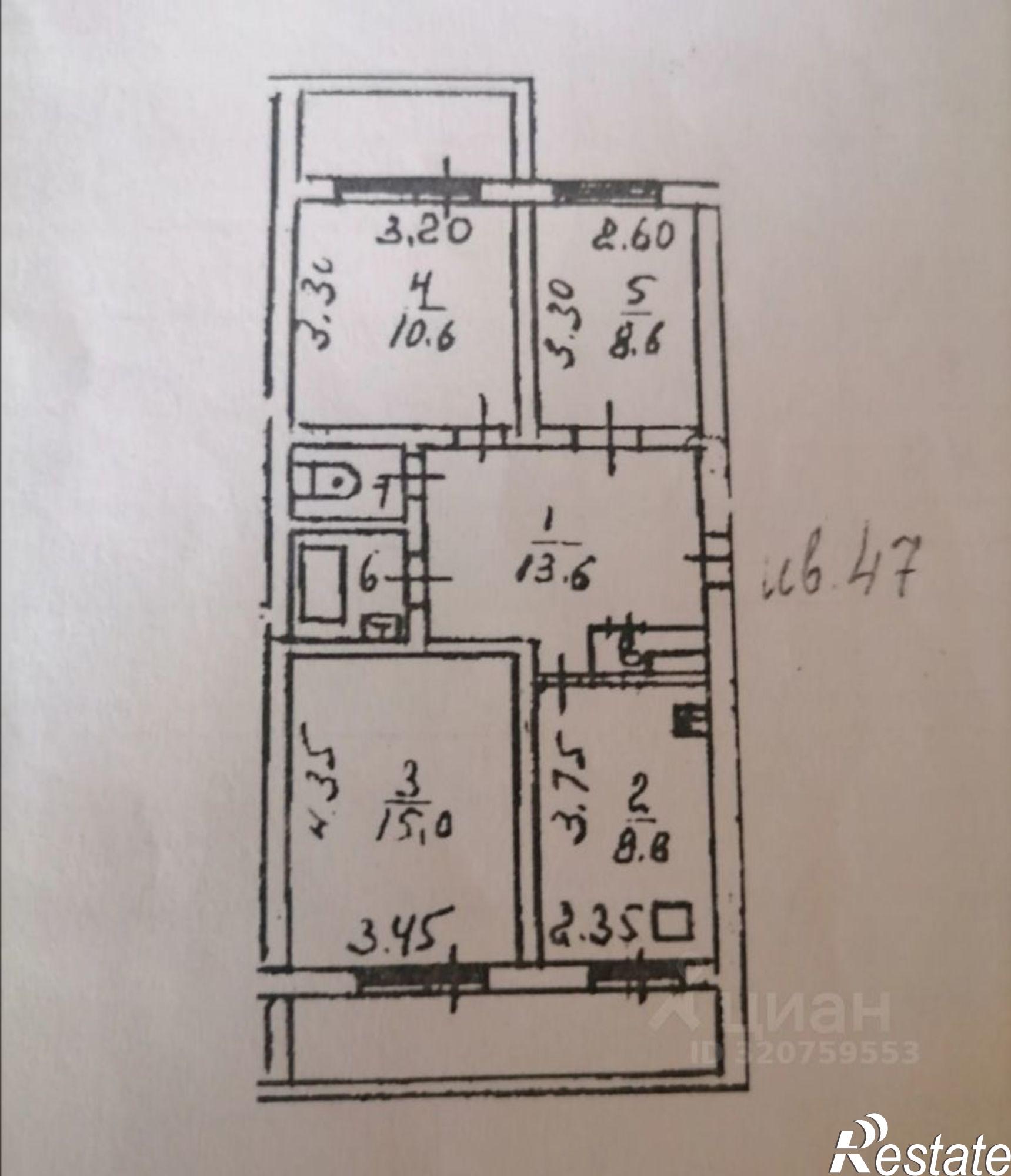 Купить квартиру за 4 400 000 рублей на улица Косиора, 16 к1